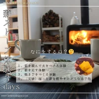 画像770