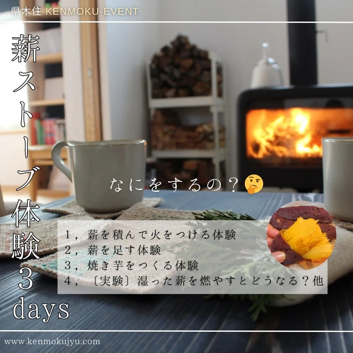 画像770