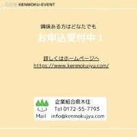 画像771