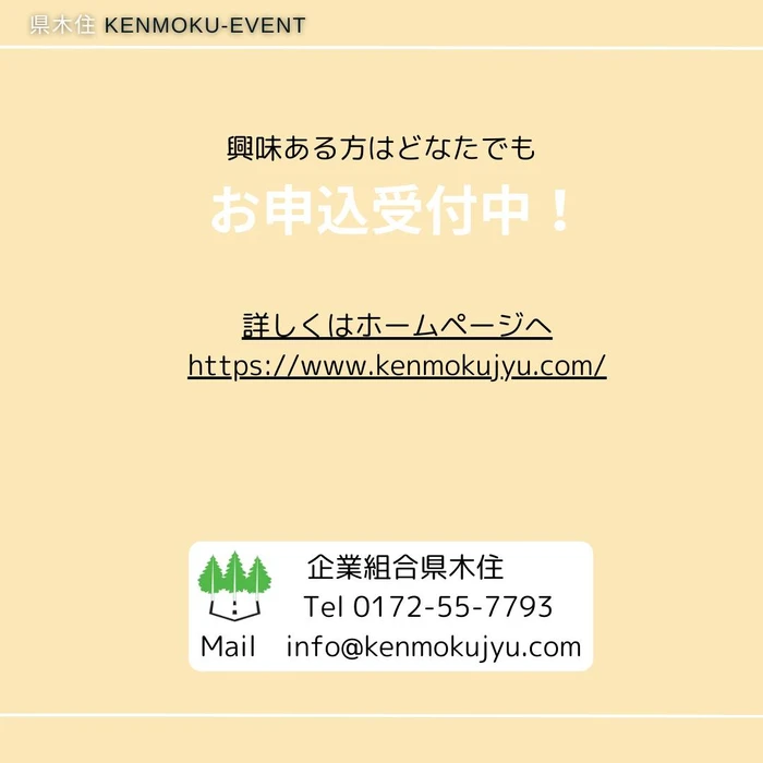 画像771