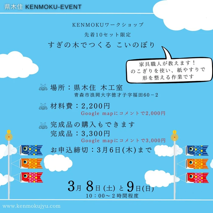 画像776
