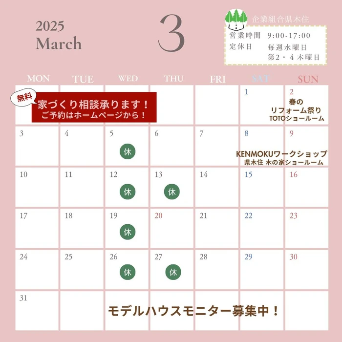 画像780