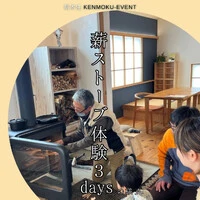 画像788