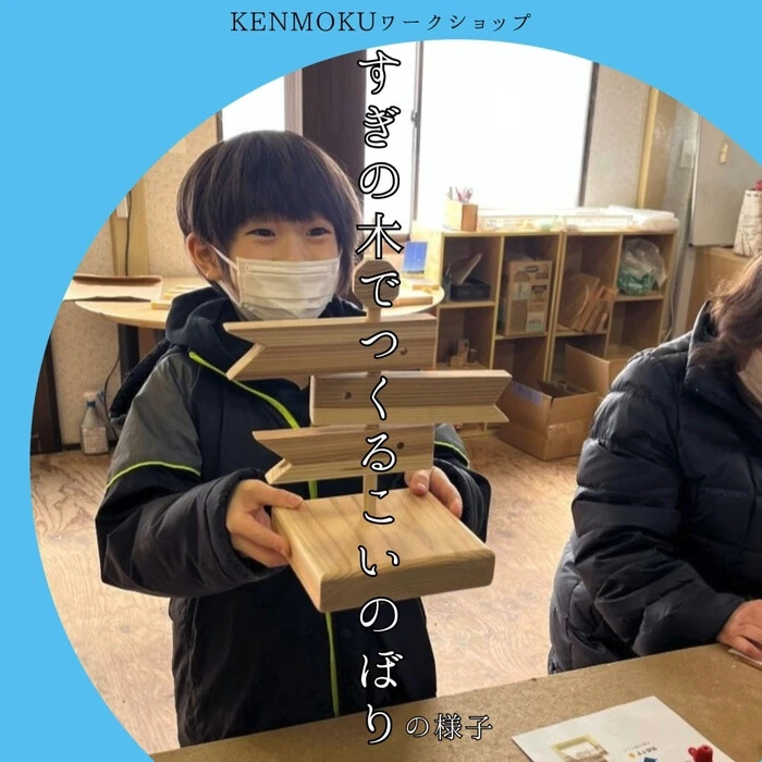 画像792