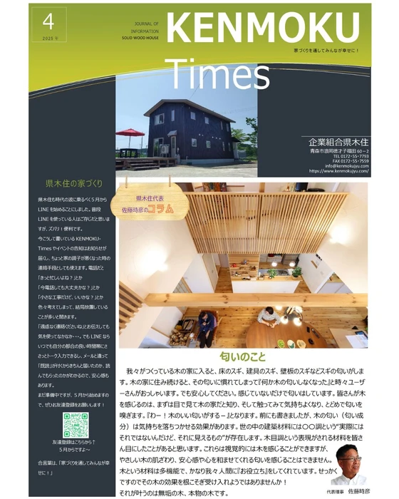 画像810