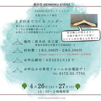 画像813