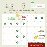 画像826