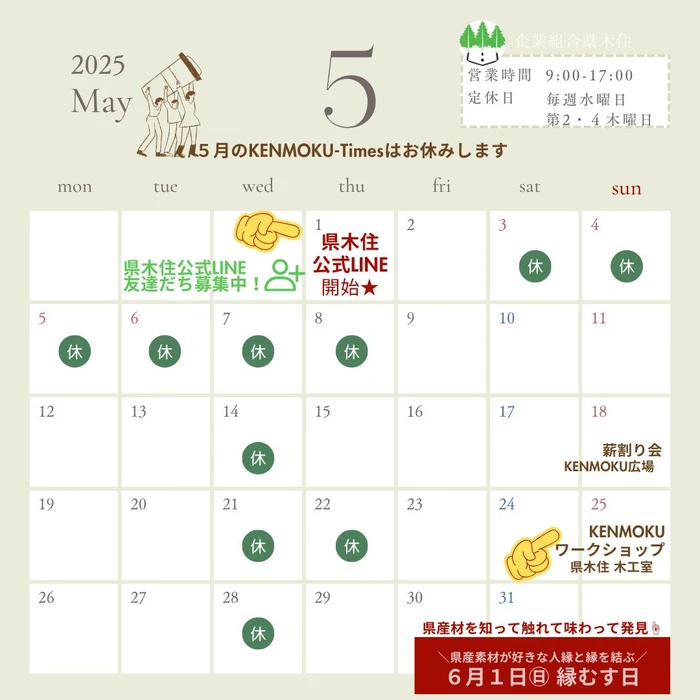 画像826
