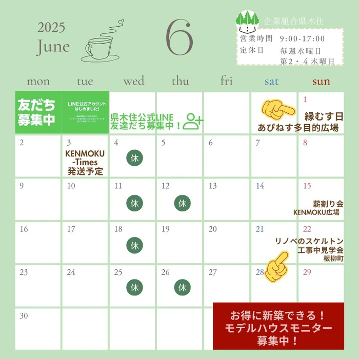 画像827