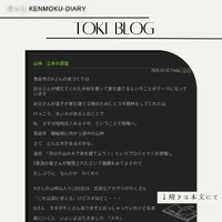 画像836