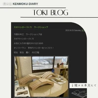 画像838