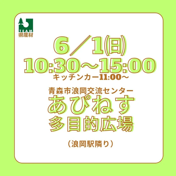 画像848