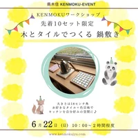 画像879