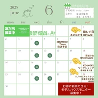 画像882