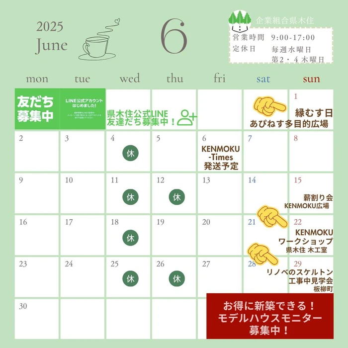 画像882