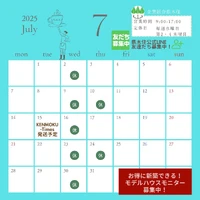 画像883