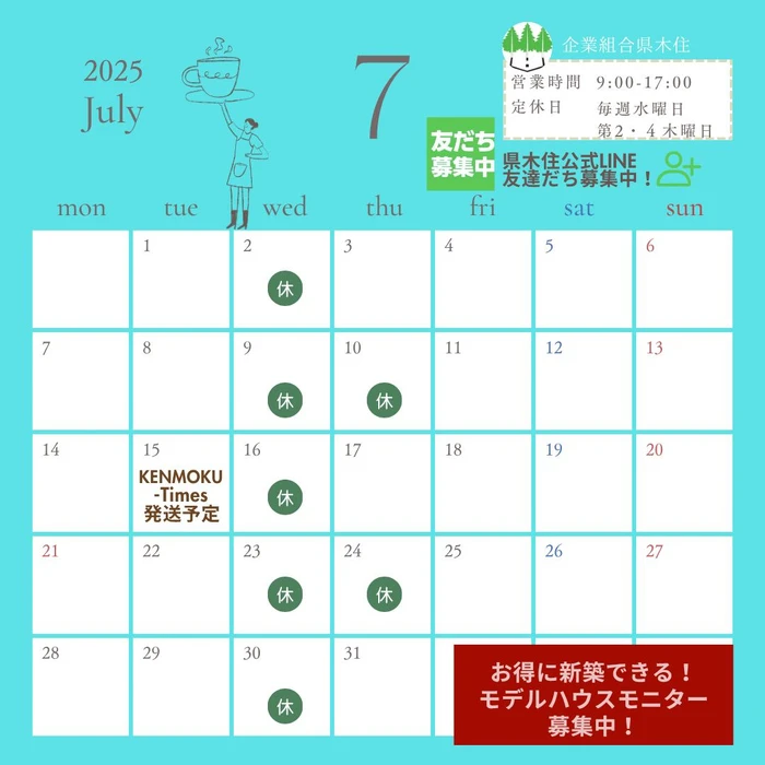 画像883