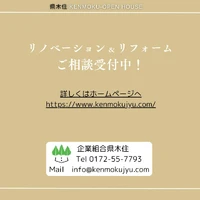 画像900