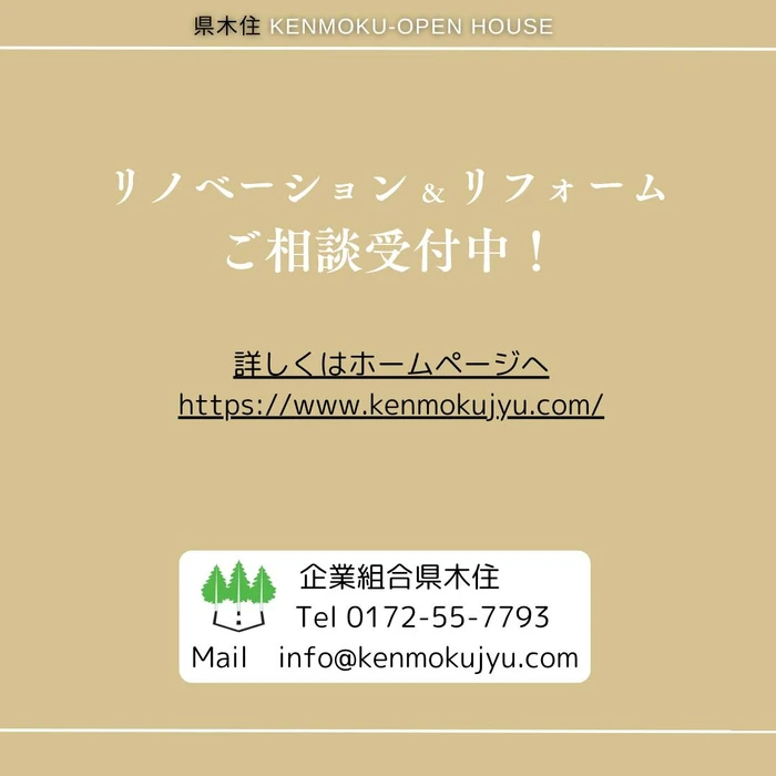 画像900
