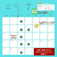 画像902