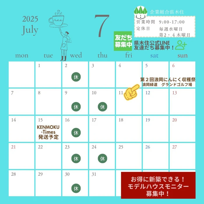 画像902
