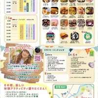 画像906