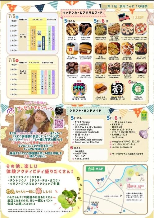 画像906