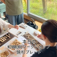 画像917