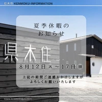 画像929
