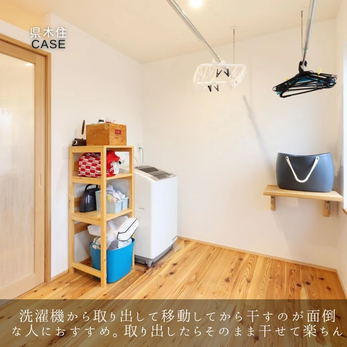 画像937