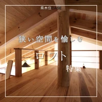 画像939