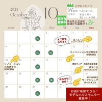 画像952