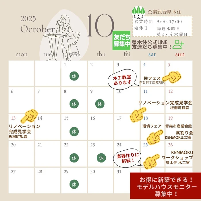 画像952