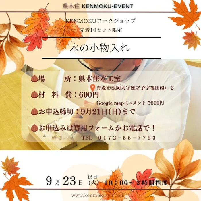 画像958