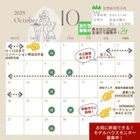 画像982