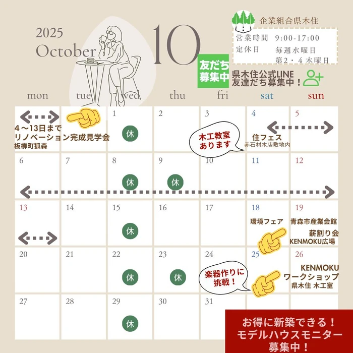 画像982
