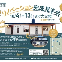画像989