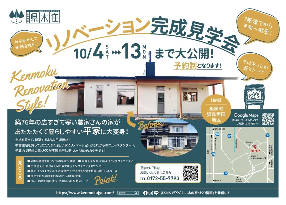 画像989