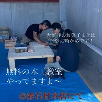 画像991